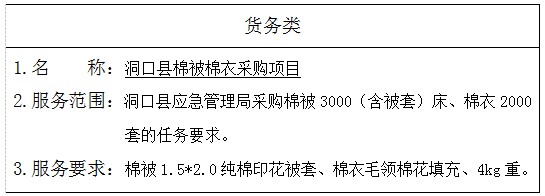 湖南天華工程項目管理有限公司,長沙建筑工程項目管理,建筑工程預(yù)算 湖南天華工程項目管理有限公司,長沙建筑工程項目管理,建筑工程預(yù)算